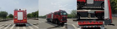 Zhongzhuo Era  ZXF5280GXFSG120HT6 Water tank fire truck