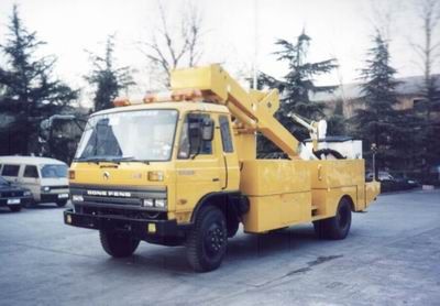 Sanxing BSX5100JGKHigh altitude work vehicle