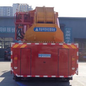 Cheng Liwei  CLW5420JQZZ6 Car crane