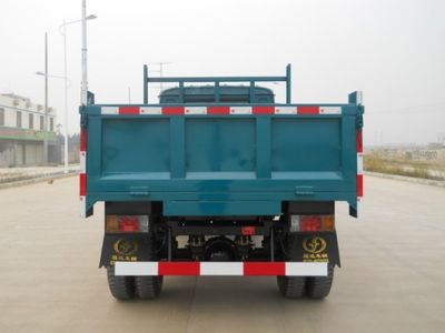 Fuda  FD5820CPDS Self dumping low-speed truck