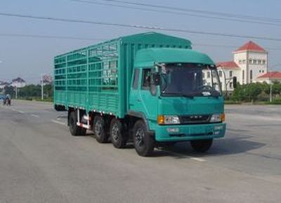 Phoenix FXC5300CLXYL7T41Grate type transport vehicle