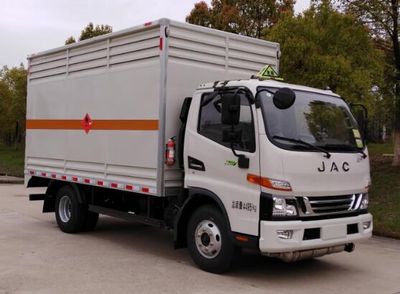 Jianghuai brand automobiles HFC5043TQPXS3Z Gas cylinder transport vehicle