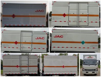 Jianghuai brand automobiles HFC5043TQPXS3Z Gas cylinder transport vehicle