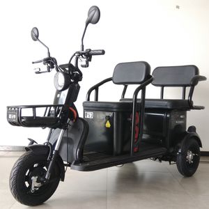 Huoyuanjia  HYJ1200DZK2 Electric tricycle