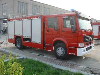 Tianhe  LLX5133TXFHJ90H Chemical accident rescue fire truck