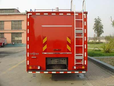 Tianhe  LLX5133TXFHJ90H Chemical accident rescue fire truck