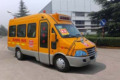 Iveco NJ6604XCCS School buses exclusively for primary school students