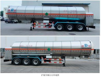 Mingxin  NMX9401GDYC Low temperature liquid transport semi-trailer