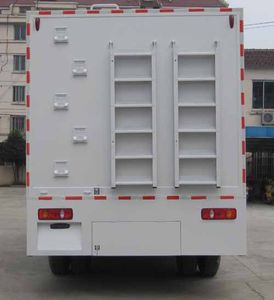 Aerospace  SJH5080XYL Medical examination vehicle