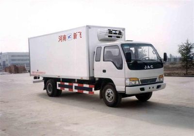 Xinfei  XKC5062XLC Refrigerated truck