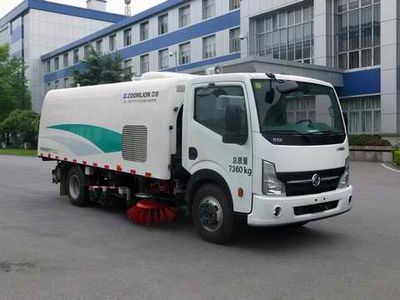 Zhonglian Automobile ZLJ5070TXSEQE5 Washing and sweeping vehicle