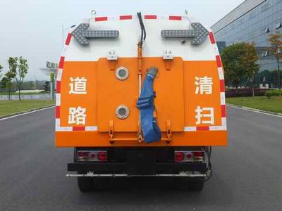 Zhonglian Automobile ZLJ5070TXSEQE5 Washing and sweeping vehicle