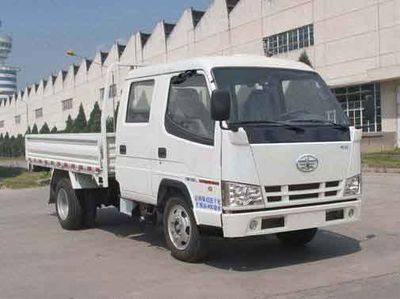 Jiefang Automobile CA1040K2L3RE41 Truck