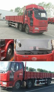 Jiefang Automobile CA1250P62K1L8T3E5 Flat headed diesel truck