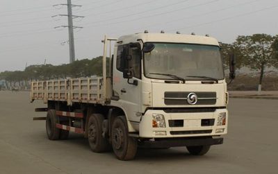 Chuanjiao brand automobiles CJ1250D5CB Truck