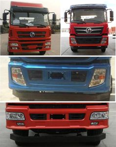 Chuanjiao brand automobiles CJ1250D5CB Truck