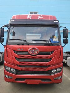 Zhuanwei  HTW5310ZSLCA6 Bulk feed transport vehicle