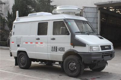 Hongyun  HYD5044XZHCP Command vehicle