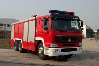 Hai Dun Automobile JDX5260GXFSG100S Water tank fire truck