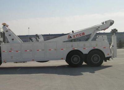 Kaifan  KFM5257TQZ08S Obstacle clearing vehicle