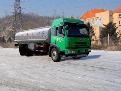 Luping Machinery LPC5250GJYC3 Refueling truck