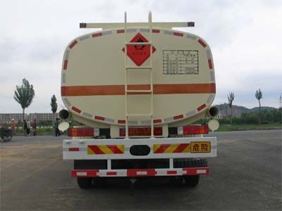 Luping Machinery LPC5250GJYC3 Refueling truck