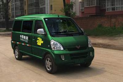 Wuling  LQG5026XYZB3 Postal vehicle