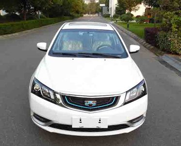 Geely Meiri  MR7002BEV01 Pure electric sedan