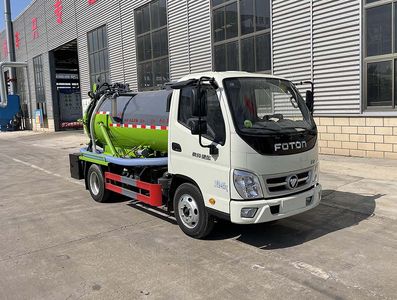 Meishengwei  MTH5041GQW6BJ Cleaning the suction truck