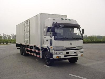 Chunlan  NCL5200XXYA Box transport vehicle