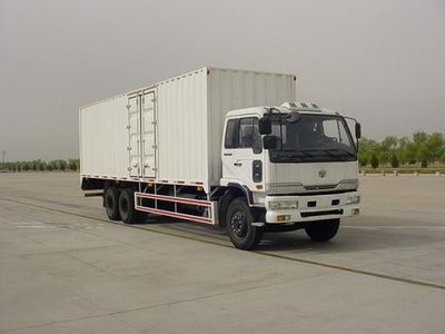 Chunlan  NCL5200XXYA Box transport vehicle