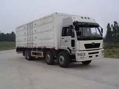 Chunlan NCL5248XXYCBox transport vehicle