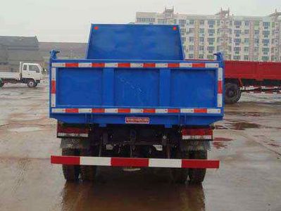 Nanjun  NJP3060ZGP37B Dump truck