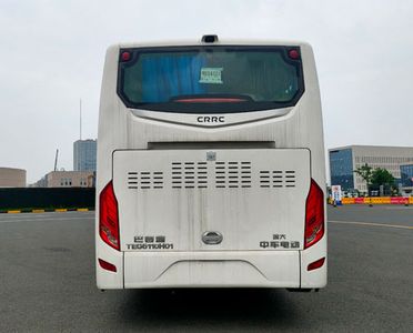 Chinese license plate cars TEG6110H01 coach