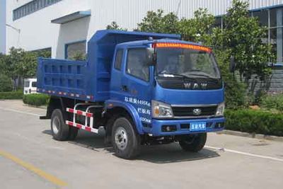 Wuzheng  WL5820PD6 Self dumping low-speed truck