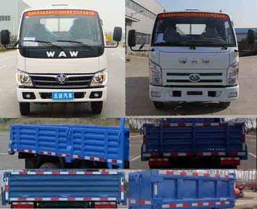 Wuzheng  WL5820PD6 Self dumping low-speed truck