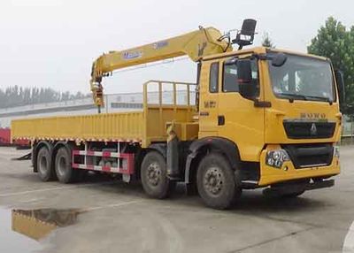 XCMG  XZJ5311JSQZ5 Vehicle mounted lifting and transportation vehicle