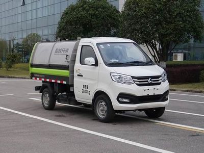 Zhonglian Automobile ZBH5032ZLJSCE6 Garbage transfer vehicle