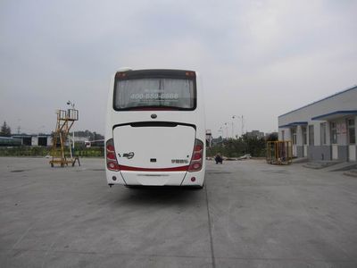 Yutong  ZK6909HAA coach