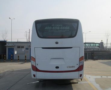 Yutong  ZK6909HAA coach