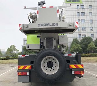 Zhonglian Automobile ZLJ5505JQZ80V Car crane