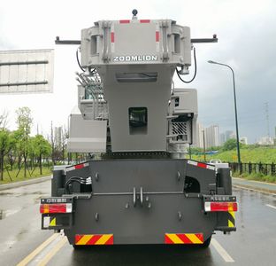 Zhonglian Automobile ZLJ5557JQZ110V Car crane