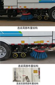 Dongyue  ZTQ5110TXSQLJ45F Washing and sweeping vehicle