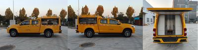 Yuhua  ALT5030XJC46 Inspection vehicle