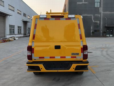 Yuhua  ALT5030XJC46 Inspection vehicle