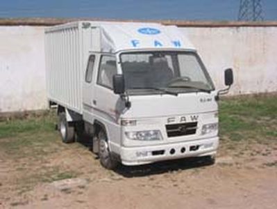 Jiefang Automobile CA5020XXYK3R5 Box transport vehicle