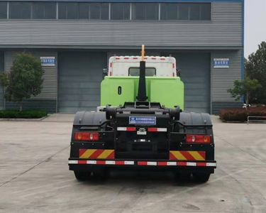 Cheng Li  CL5320ZXXBEV Pure electric detachable garbage truck with carriage