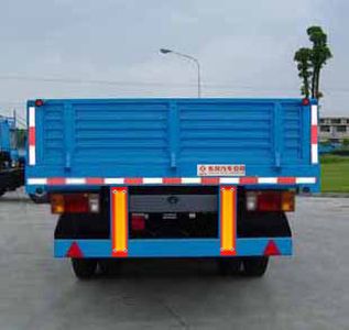 Dongfeng  EQ9401CCYL Semi trailer