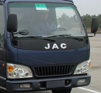 Jianghuai brand automobiles HFC1042KS1 Truck