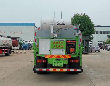 Shenhu  HLQ5160TDYE6 Multi functional dust suppression vehicle